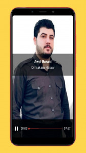 اسکرین شات 5 برنامه آهنگ های آوات بوکانی | غیررسمی