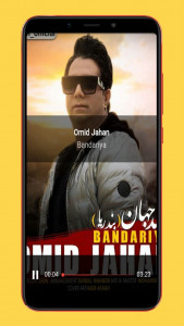 اسکرین شات 4 برنامه آهنگ های بندری شاد |بدون اینترنت