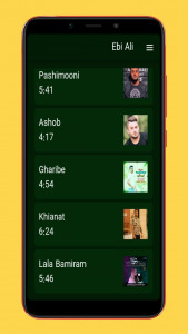 اسکرین شات 3 برنامه آهنگ های ابی عالی