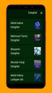 اسکرین شات 3 برنامه آهنگ های تیم آبی پوشان