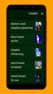 اسکرین شات 2 برنامه آهنگ های تیم آبی پوشان