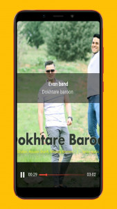 اسکرین شات 4 برنامه آهنگ های دختر