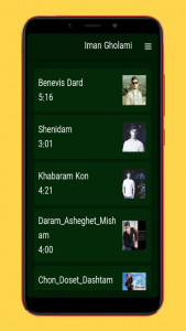 اسکرین شات 2 برنامه آهنگ های ایمان غلامی