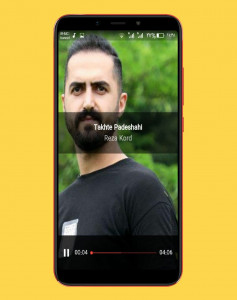 اسکرین شات 4 برنامه آهنگ های مازندرانی ::غیررسمی