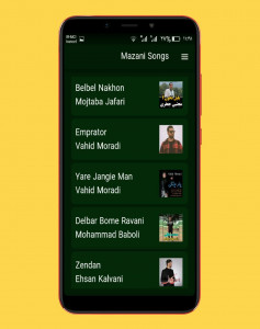اسکرین شات 2 برنامه آهنگ های مازندرانی ::غیررسمی
