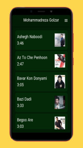 اسکرین شات 2 برنامه آهنگ های محمدرضا گلزار غیررسمی