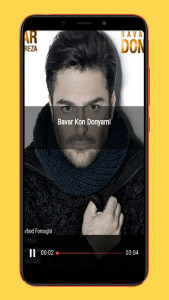 اسکرین شات 5 برنامه آهنگ های محمدرضا گلزار غیررسمی