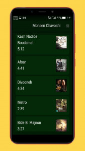 اسکرین شات 3 برنامه آهنگ های محسن چاووشی |بدون اینترنت