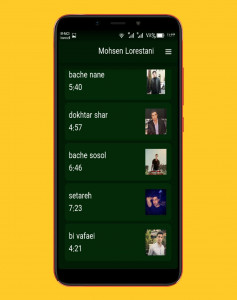 اسکرین شات 3 برنامه آهنگ های محسن لرستانی ::بدون اینترنت
