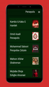 اسکرین شات 2 برنامه آهنگ های تیم قرمز |غیررسمی