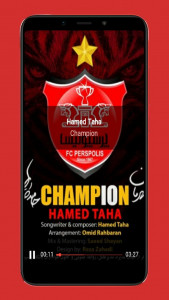 اسکرین شات 4 برنامه آهنگ های تیم قرمز |غیررسمی