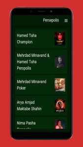 اسکرین شات 3 برنامه آهنگ های تیم قرمز |غیررسمی