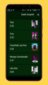 اسکرین شات 3 برنامه آهنگ های سعید آسایش غیررسمی