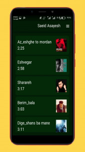 اسکرین شات 2 برنامه آهنگ های سعید آسایش غیررسمی