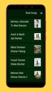 اسکرین شات 3 برنامه آهنگ های عروسی شاد