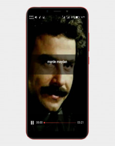 اسکرین شات 2 برنامه آهنگ علیرضا افتخاری |بدون اینترنت