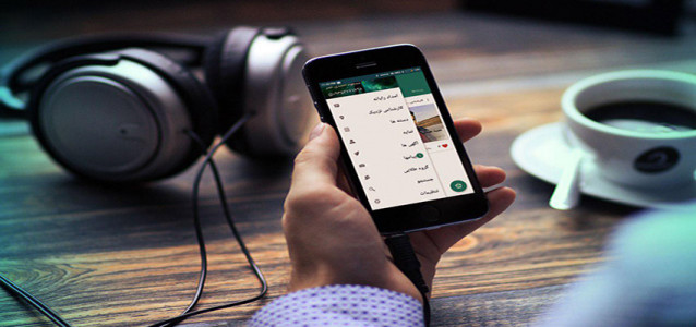 اسکرین شات 1 برنامه امداد رایانه