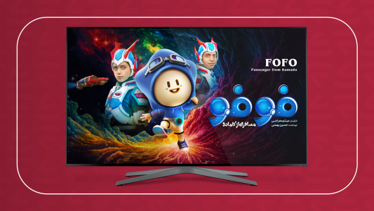 اسکرین شات 7 برنامه فیلم‌نت برای Android TV