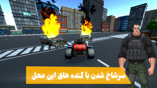 اسکرین شات 1 بازی ‏‏‏لیگ سایه (ماشین جنگی)