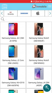 اسکرین شات 1 برنامه آی سی یاب