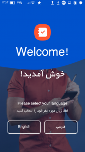 اسکرین شات 10 برنامه ‏‏تو دو | برنامه ریزی •نیک•