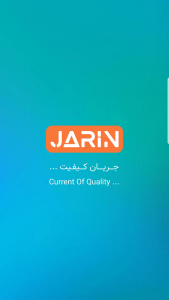 اسکرین شات 5 برنامه پنل واتس آپ جارین