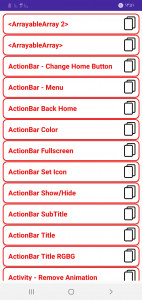 اسکرین شات 2 برنامه جاوا کد