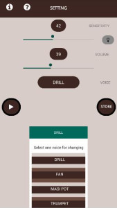 اسکرین شات 2 برنامه صدا خفه کن توالت