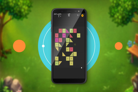 اسکرین شات 6 بازی چراغ هوش