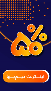 اسکرین شات 10 بازی همبازی (یه عالمه گیم آنلاین)