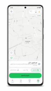 اسکرین شات 1 برنامه کویرو