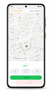 اسکرین شات 2 برنامه کویرو
