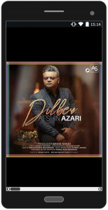 اسکرین شات 4 برنامه آهنگ ها افشین آذری