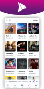 اسکرین شات 3 برنامه ‏‏ویرازیک - موزیک پلیر پیشرفته‎
