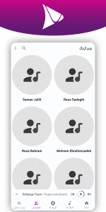 اسکرین شات 7 برنامه ‏‏ویرازیک - موزیک پلیر پیشرفته‎