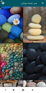 اسکرین شات 3 برنامه پس زمینه سنگُ صدف😍