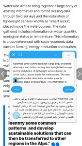 اسکرین شات 11 برنامه ‏‏ایزی ترجمه - مترجم تصویر، صدا و متن