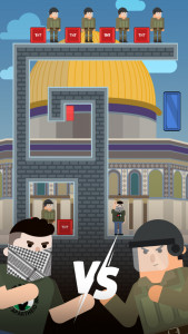 اسکرین شات 10 بازی دلیران