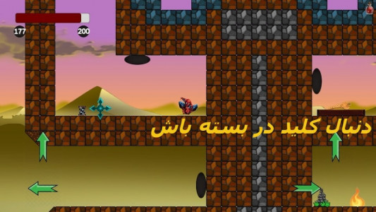 اسکرین شات 4 بازی مرد عنکبوتی دو بعدی