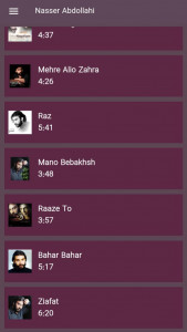 اسکرین شات 4 برنامه آهنگ های ناصر عبدالهی | بدون اینترنت
