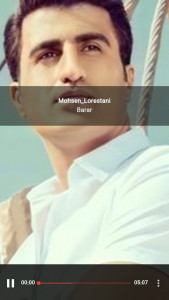 اسکرین شات 2 برنامه آهنگ های محسن لرستانی |غیررسمی