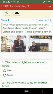 اسکرین شات 4 برنامه کتاب هوشمند مهارت های شنیداری - تکتیس 2 (متوسط)