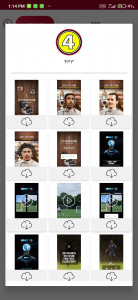 اسکرین شات 11 برنامه تاپ فالوور - فالووربگیر اینستاگرام + لایک و کامنت