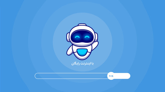 اسکرین شات 2 برنامه کاربرگ هوشمند دانوین