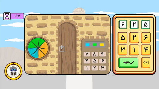 اسکرین شات 13 برنامه کاربرگ هوشمند دانوین