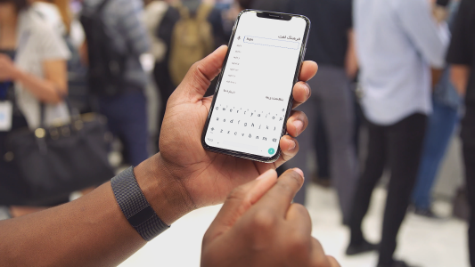 اسکرین شات 1 برنامه دیکشنری سام