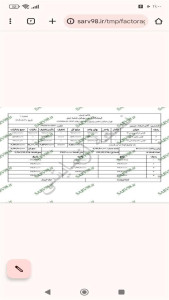 اسکرین شات 2 برنامه ‏فاکتور اقساطی