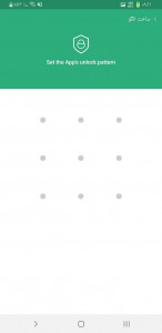 اسکرین شات 2 برنامه قفل حرفه ای 2020