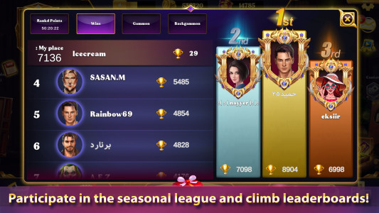 اسکرین شات 7 بازی Cafe Backgammon: Board Game