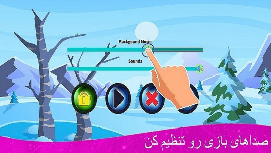 اسکرین شات 1 بازی شاهد136